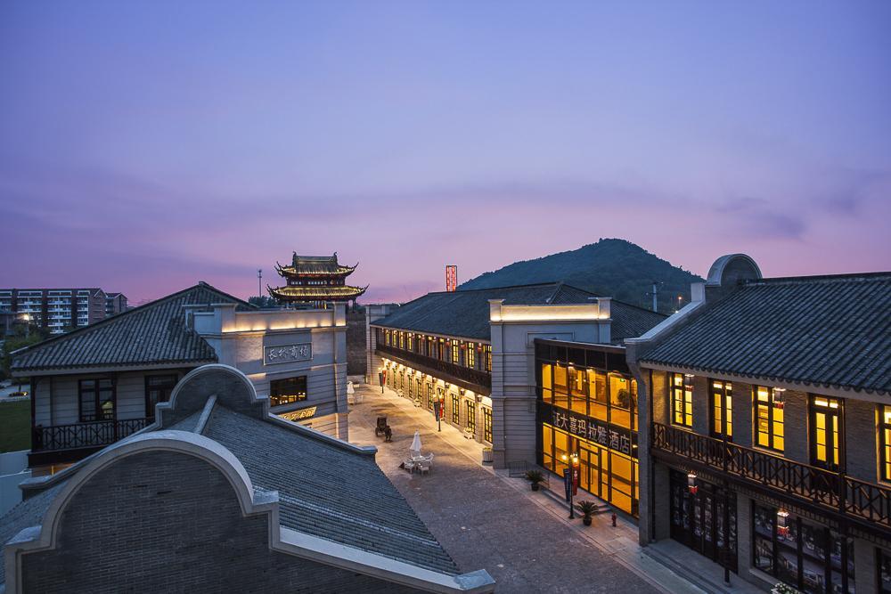 Himalayas Nantong Hotel Exterior foto